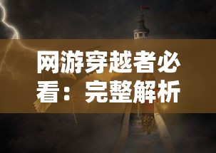 (口袋喵喵百抽版激活码大全)口袋喵喵送万抽版，深度解析与常见问答