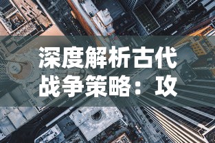 (跳跃吧!鲤鱼王官方网站)跳跃吧！鲤鱼王，探寻宝可梦世界的跳跃传奇