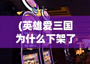 天行宝贝一元商城版：如何以极低成本购得值得收藏的珍贵商品？