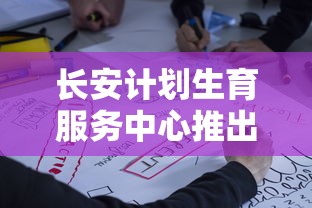 王者之战！探索三国杀BOSS战：精准计算，能否通过摸牌数量推测胜败？