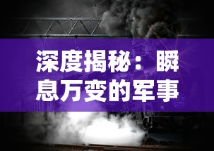 (天之禁平民玩什么职业)天之禁诸界破碎中最涨战力的角色补充解析