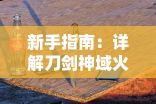 (没有命运线怎么回事)没有命运线的人才是好命——命运与个人努力的关系探讨