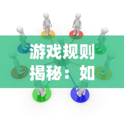 (预言奇谈手游)预言奇谈DLC，新世界的探索与挑战——多元化分析及常见问题解答