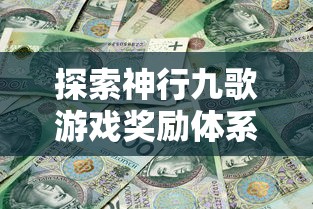 (阳春曲·春思)阳春艺曲折相思，一场跨越时空的艺术与情感之旅