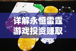 (神喻手游官网)神喻攻略：从新手到高手的全方位游戏指南与策略分享