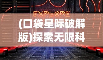 (三国模拟器结局攻略大全视频)三国模拟器结局攻略大全补充内容