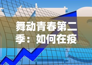 (三国模拟器结局攻略大全视频)三国模拟器结局攻略大全补充内容