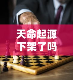 (噬魂online 360)噬魂Online，探索虚拟世界的魅力与挑战