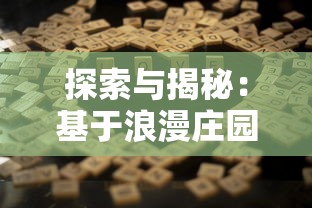 (整容液真人版动画在线观看)揭秘整容液真人版，科技与美容的完美融合