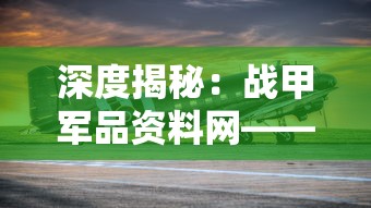 (落樱小屋同款游戏)探索同类游戏：落樱小屋和栖木的精致之旅