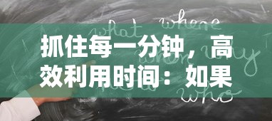 (三国跑跑app)三国跑跑，曾经的电竞热潮，如今是否已走向沉寂？