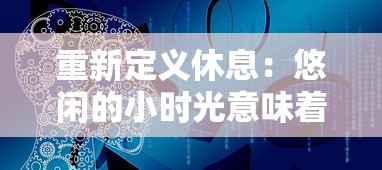 (天下争霸三国志h5攻略视频)天下争霸三国志H5攻略，深度解析与常见问题解答