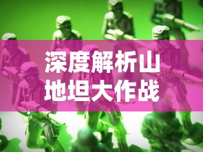 (关于我转生成为勇士攻略)深度解析关于我转生成为勇士，一部融合奇幻与成长的经典之作