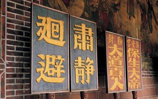 (方正字库字体下载)方正字库，传承与创新中的字体艺术