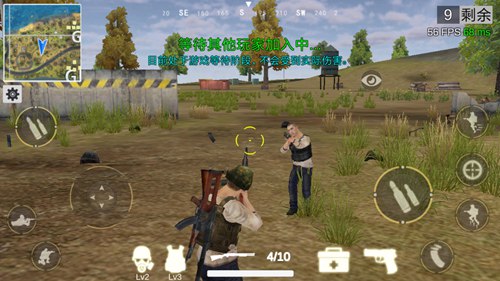 绝地王者勇士63红包版官方下载-绝地王者勇士63中文版免费安装下载v.6.67