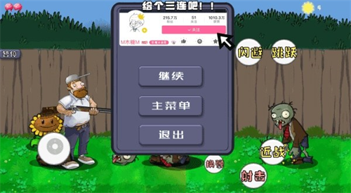 魔法侦探人生3内置菜单下载手游官方正版-魔法侦探人生3官方安卓版下载免费v.7.14