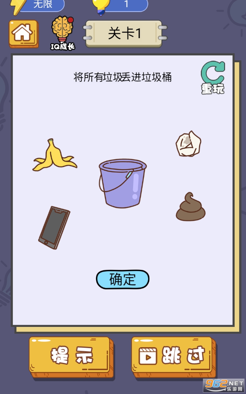死盘子安卓版手游最新版下载-死盘子安卓版最新版煎饼店免广告下载v.3.10