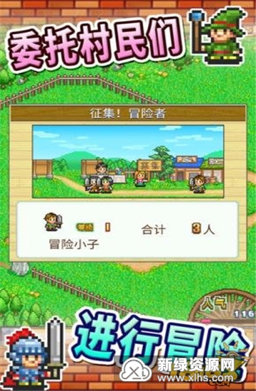 冒险生存中文内置作弊菜单下载-冒险生存中文版下载v.5.22