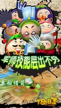 财气羊羊无限金币修改版下载-财气羊羊玩穿越下载v.1.87