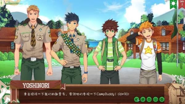 camp buddy汉化版2024官方手机版下载-camp buddy汉化版最新下载联机版2024无广告v.7.25