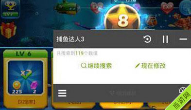 宠物小达人游戏下载安装-宠物小达人无限金币无限钻石版本下载v.8.47